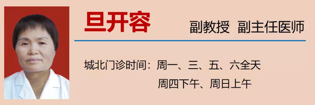 “五一”假期，如何練酒量？(圖17)