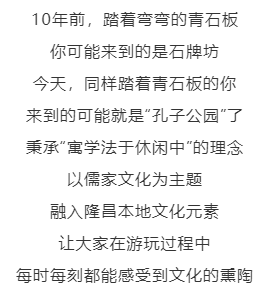 隆昌古宇湖最！酷！玩！法！你pick哪一個(gè)？(圖32)