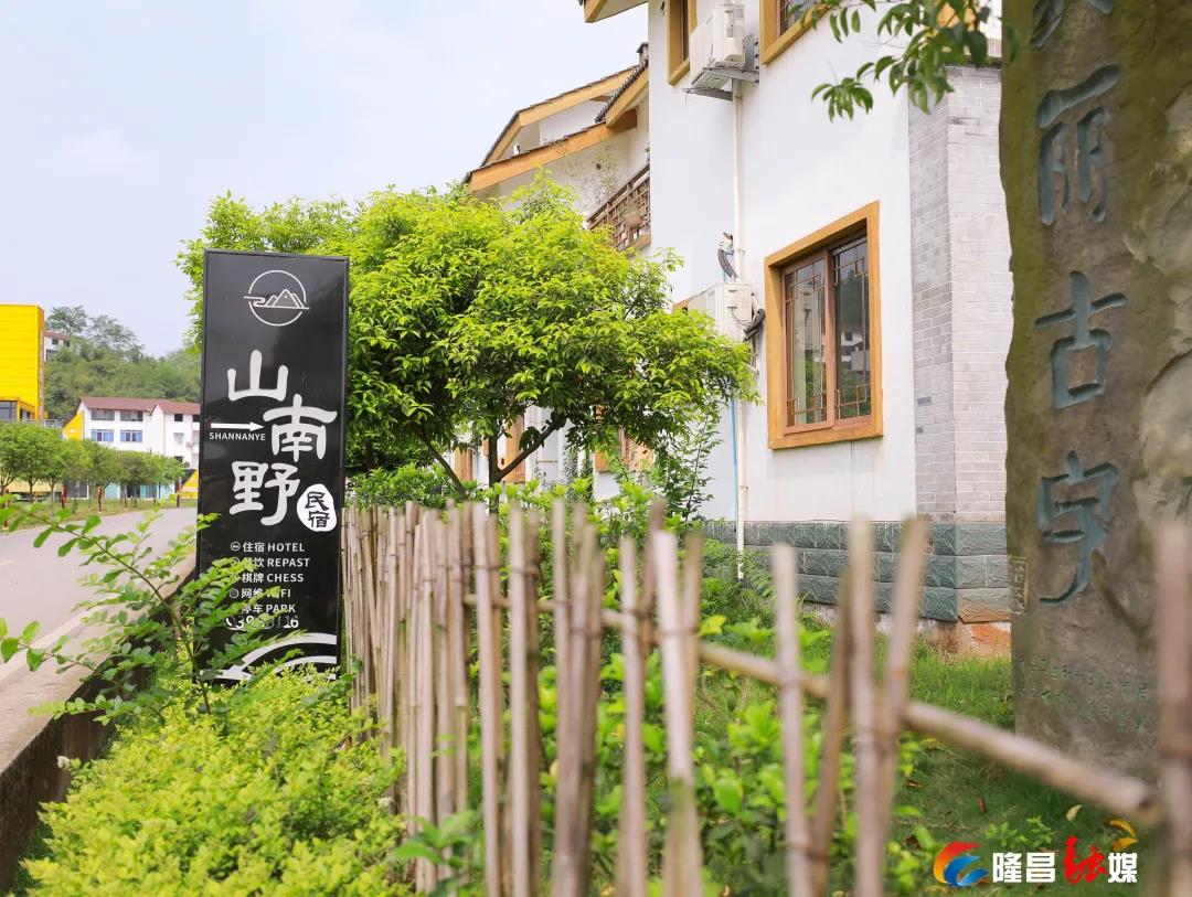 隆昌古宇湖最！酷！玩！法！你pick哪一個(gè)？(圖4)