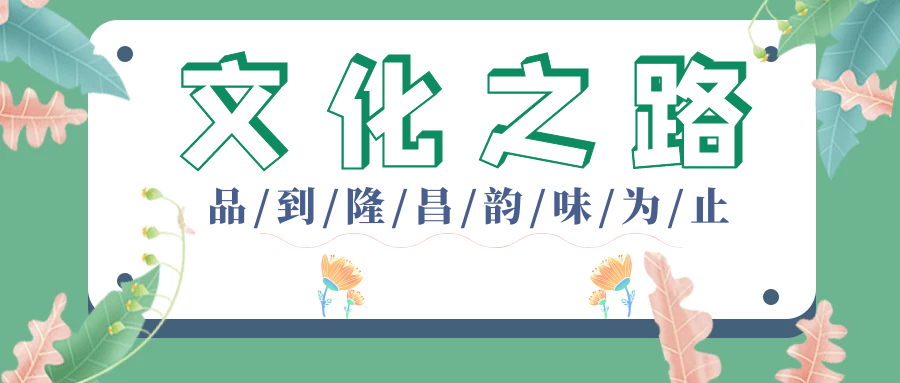 隆昌古宇湖最！酷！玩！法！你pick哪一個(gè)？(圖29)