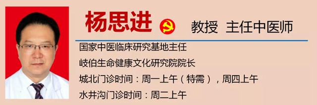 立夏了！今日起多吃5種食物(圖11)