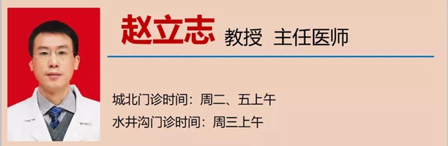 立夏了！今日起多吃5種食物(圖15)