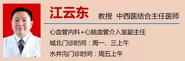 立夏了！今日起多吃5種食物(圖13)