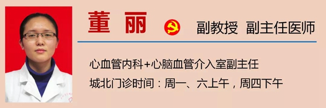立夏了！今日起多吃5種食物(圖16)