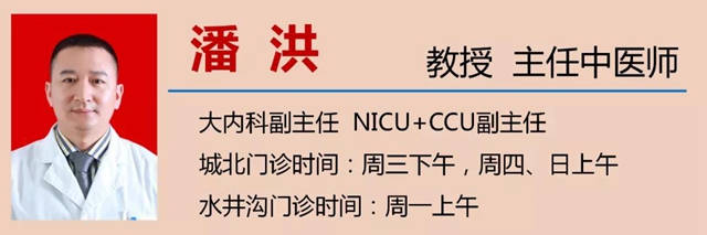 立夏了！今日起多吃5種食物(圖14)