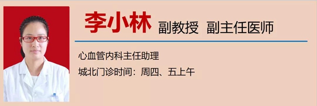 立夏了！今日起多吃5種食物(圖17)