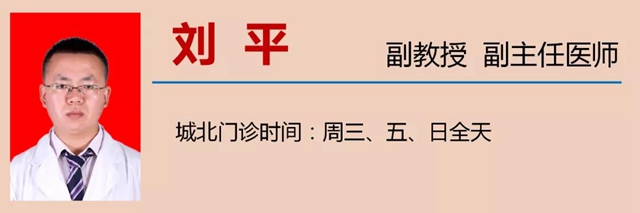 立夏了！今日起多吃5種食物(圖18)