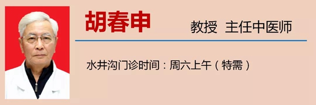 立夏了！今日起多吃5種食物(圖19)