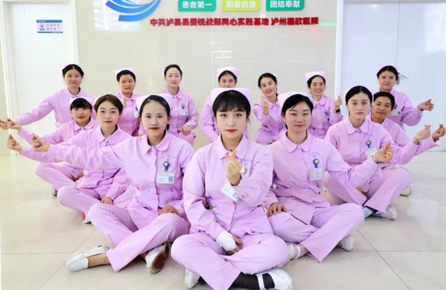5.12國際護士節(jié)，“福欣最美護理團隊”網(wǎng)絡評選活動開始了！(圖3)