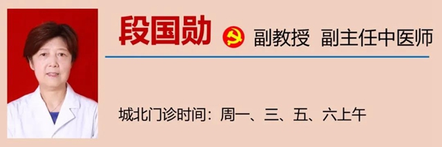 【提醒】假期胡吃海喝后，如何快速拯救自我？(圖10)