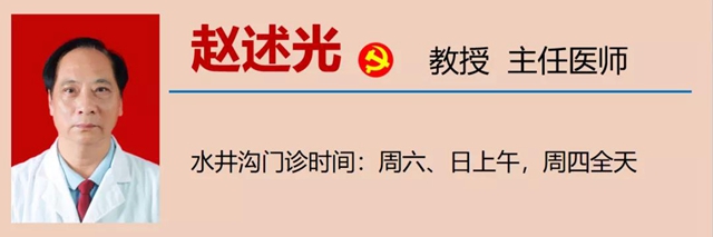 【提醒】假期胡吃海喝后，如何快速拯救自我？(圖12)
