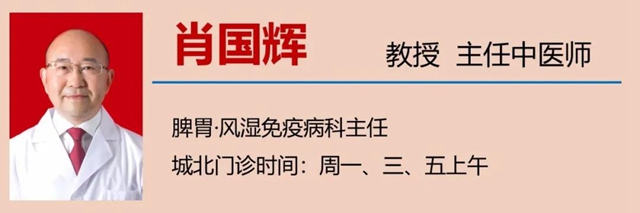 【提醒】假期胡吃海喝后，如何快速拯救自我？(圖11)