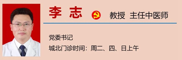 【提醒】假期胡吃海喝后，如何快速拯救自我？(圖9)