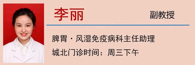 【提醒】假期胡吃海喝后，如何快速拯救自我？(圖17)