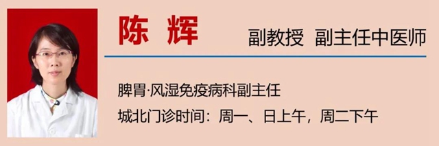 【提醒】假期胡吃海喝后，如何快速拯救自我？(圖13)