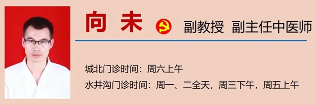 【提醒】假期胡吃海喝后，如何快速拯救自我？(圖15)