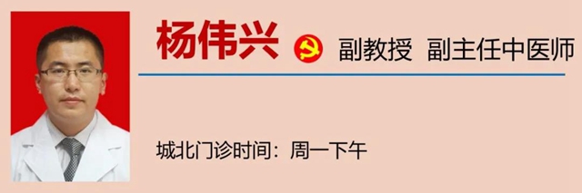 【提醒】假期胡吃海喝后，如何快速拯救自我？(圖16)