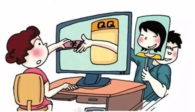 必看！電信詐騙最高發(fā)的“10大騙局”（附反詐攻略）(圖7)