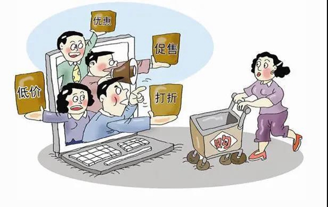 必看！電信詐騙最高發(fā)的“10大騙局”（附反詐攻略）(圖8)