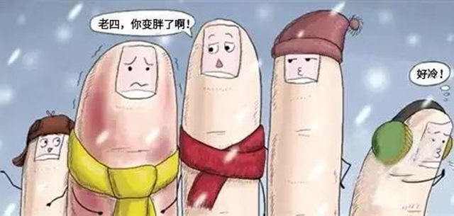 【擴散】藿香正氣水的12種妙用，可不僅僅是消暑？(圖11)