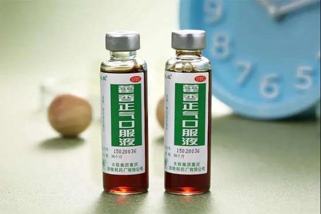 【擴散】藿香正氣水的12種妙用，可不僅僅是消暑？(圖15)