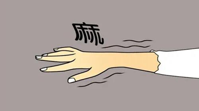 【圍觀】經(jīng)常手麻！4個(gè)動(dòng)作就能預(yù)防？(圖4)