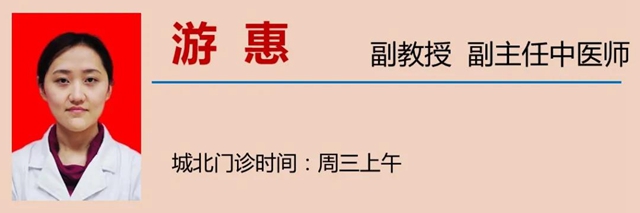 【圍觀】經(jīng)常手麻！4個(gè)動(dòng)作就能預(yù)防？(圖22)