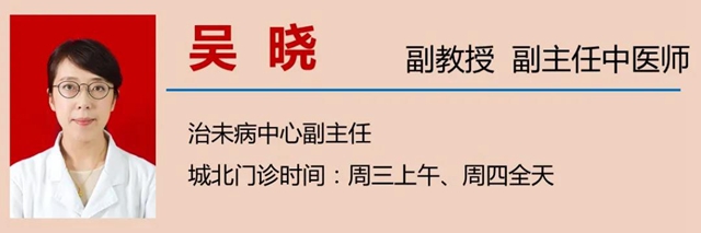 【圍觀】經(jīng)常手麻！4個(gè)動(dòng)作就能預(yù)防？(圖21)