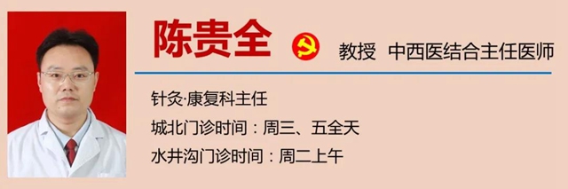 【圍觀】經(jīng)常手麻！4個(gè)動(dòng)作就能預(yù)防？(圖15)