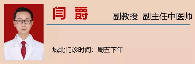 【圍觀】經(jīng)常手麻！4個(gè)動(dòng)作就能預(yù)防？(圖24)