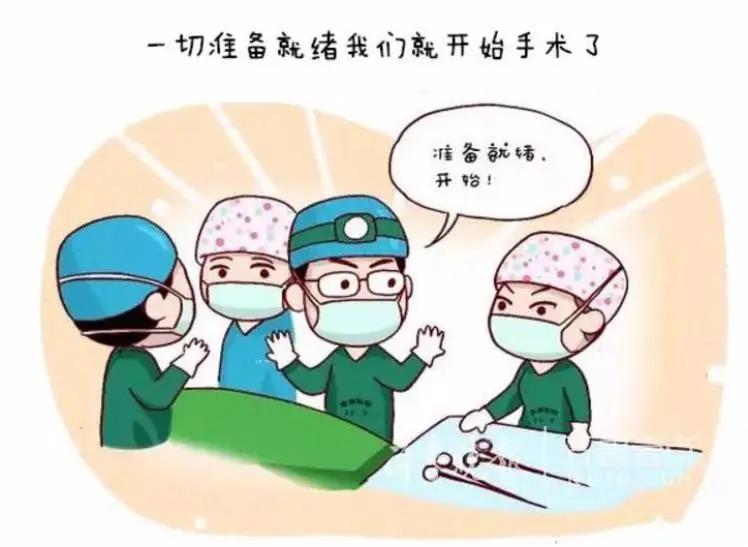 【警惕】小伙聚餐后，腹部突然劇痛！竟是……(圖5)