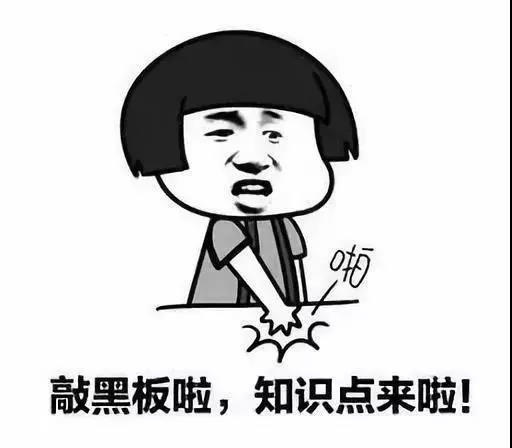 【警惕】小伙聚餐后，腹部突然劇痛！竟是……(圖8)