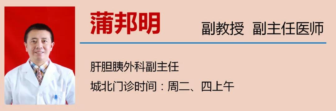 【警惕】小伙聚餐后，腹部突然劇痛！竟是……(圖10)