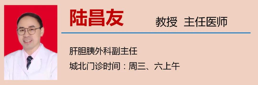 【警惕】小伙聚餐后，腹部突然劇痛！竟是……(圖11)