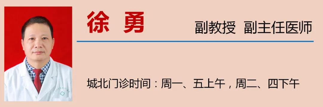 【警惕】小伙聚餐后，腹部突然劇痛！竟是……(圖12)