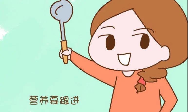 【擴(kuò)散】為了夏季火辣身材，減肥方式很重要！(圖9)