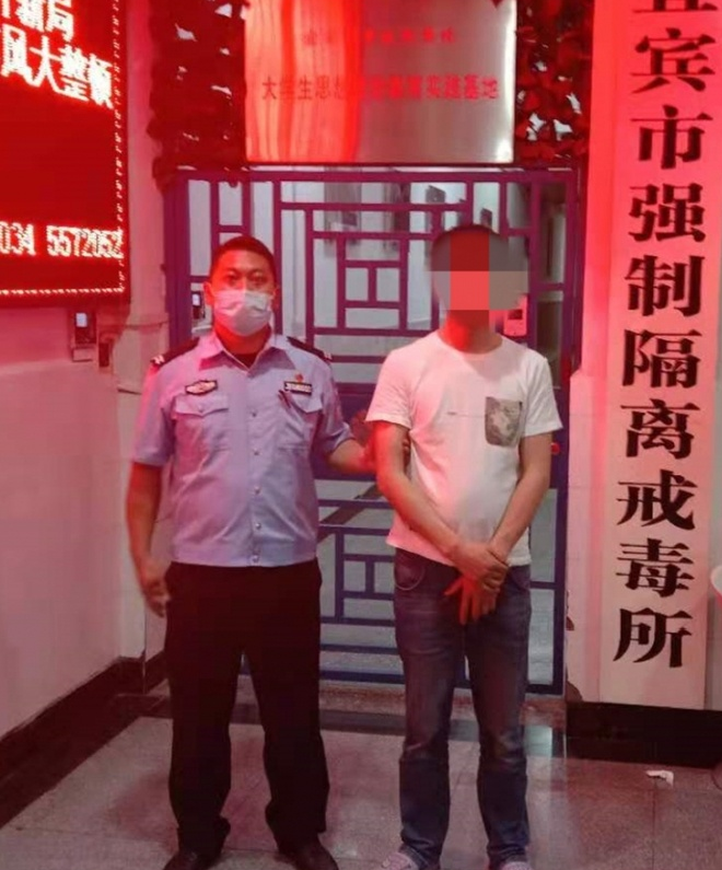 遭了！宜賓一對情侶在出租房干這事，雙雙被逮(圖1)