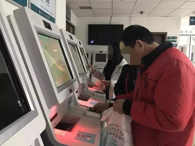 【擴(kuò)散】來西南醫(yī)大中醫(yī)院就診，這些你必須要知道！(圖10)