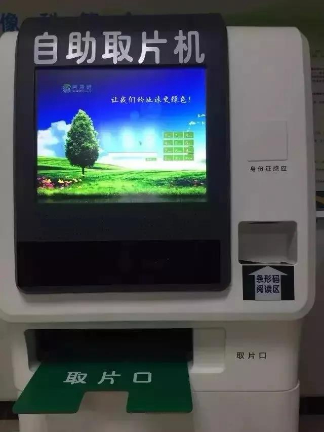 【擴(kuò)散】來西南醫(yī)大中醫(yī)院就診，這些你必須要知道！(圖11)