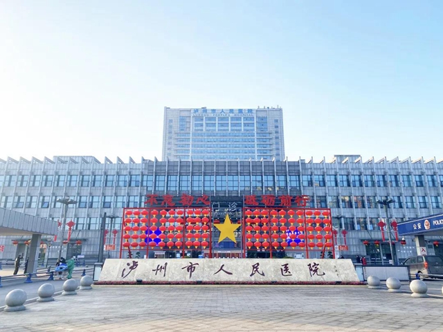 快來！瀘州市人醫(yī)2021年護士規(guī)范化培訓開始招生了
