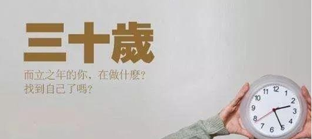 【驚險(xiǎn)】瀘州27歲女子渾身無力，險(xiǎn)些沒命？(圖1)