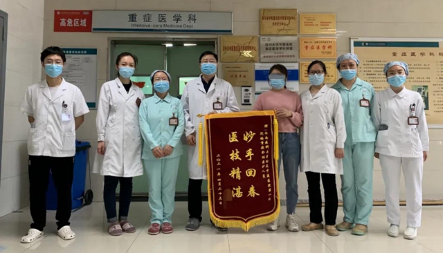 【驚險(xiǎn)】瀘州27歲女子渾身無力，險(xiǎn)些沒命？(圖9)