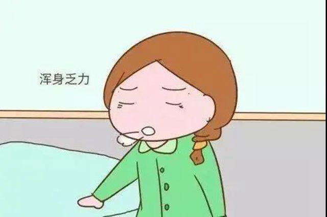 【驚險(xiǎn)】瀘州27歲女子渾身無力，險(xiǎn)些沒命？(圖2)