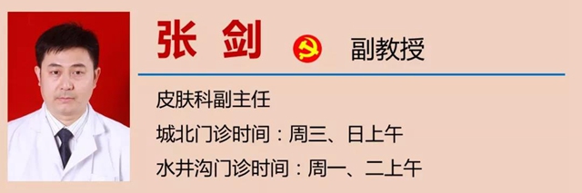 【緊急提醒】紅火蟻已到達(dá)瀘州這5個(gè)地方！有你嗎？(圖15)