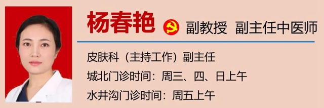 【緊急提醒】紅火蟻已到達(dá)瀘州這5個(gè)地方！有你嗎？(圖14)