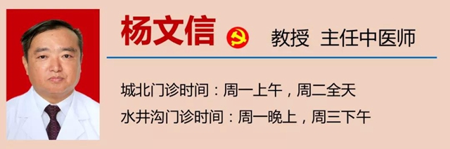 【緊急提醒】紅火蟻已到達(dá)瀘州這5個(gè)地方！有你嗎？(圖13)