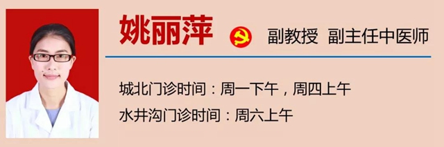【緊急提醒】紅火蟻已到達(dá)瀘州這5個(gè)地方！有你嗎？(圖18)