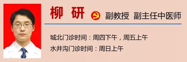 【緊急提醒】紅火蟻已到達(dá)瀘州這5個(gè)地方！有你嗎？(圖17)