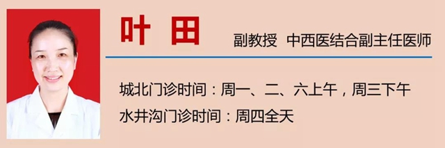 【緊急提醒】紅火蟻已到達(dá)瀘州這5個(gè)地方！有你嗎？(圖16)