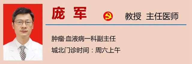【震驚】男子腦中發(fā)現(xiàn)十余個(gè)腫瘤！還有救嗎？(圖9)
